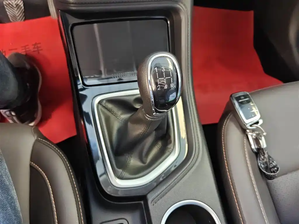 Changan CS35PLUS 2019 1.6L manual Changlian version купить на сайте DeffCars