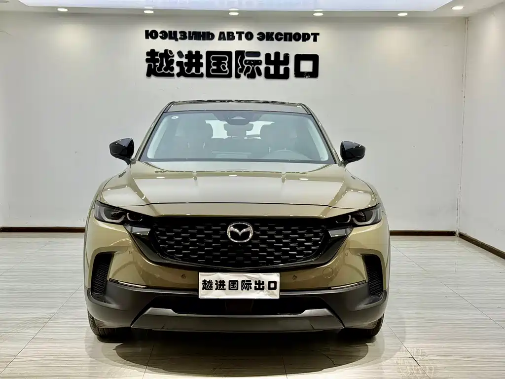 Mazda CX-50 Xingye 2023 2.0L Anxing Edition купить на сайте DeffCars