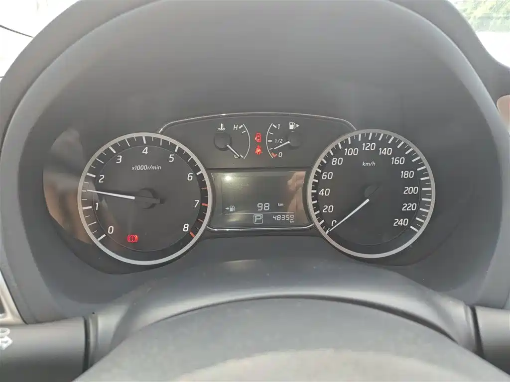 Sylphy 2021 Classic 1.6XL CVT Deluxe Edition купить на сайте DeffCars