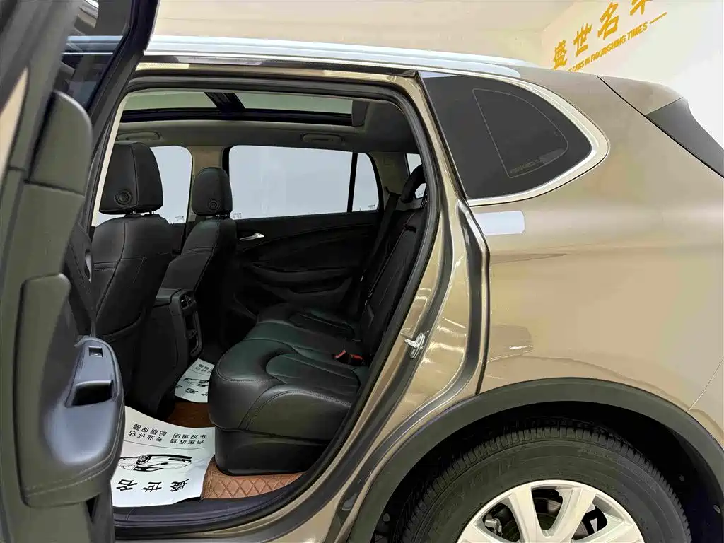 Envision Plus 2018 20T two-wheel drive elite model купить на сайте DeffCars