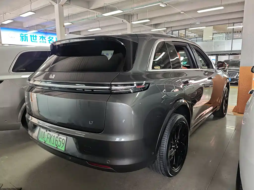 Ideal L7 2023 Pro купить на сайте DeffCars