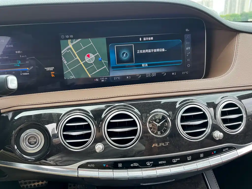 Mercedes-Benz S-Class 2018 S 450 L 4MATIC Excellent Special Edition купить на сайте DeffCars