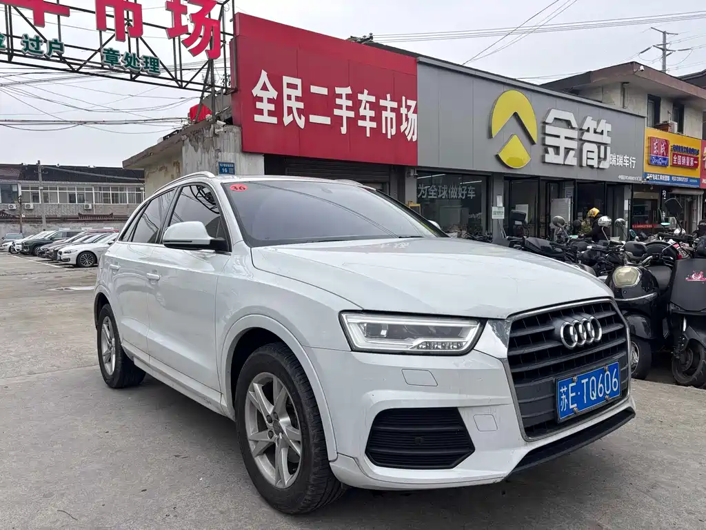 Audi Q3 2018 30th Anniversary Model 30 TFSI Fashion Model купить на сайте DeffCars