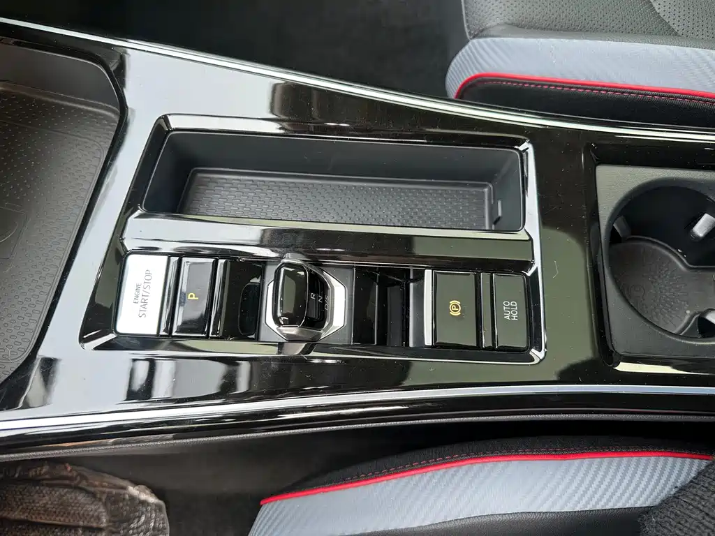 Lingdu 2023 Lingdu L 280TSI DSG Hot Edition купить на сайте DeffCars