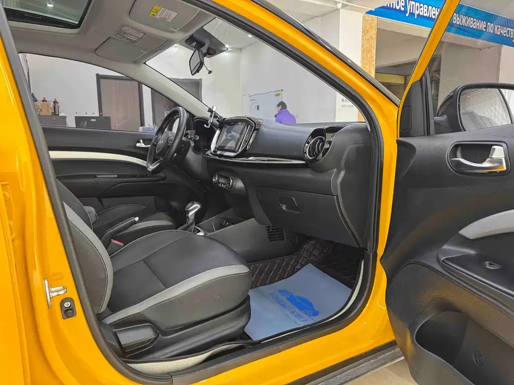 Yipao 2021 1.4L CVT sunroof model купить на сайте DeffCars