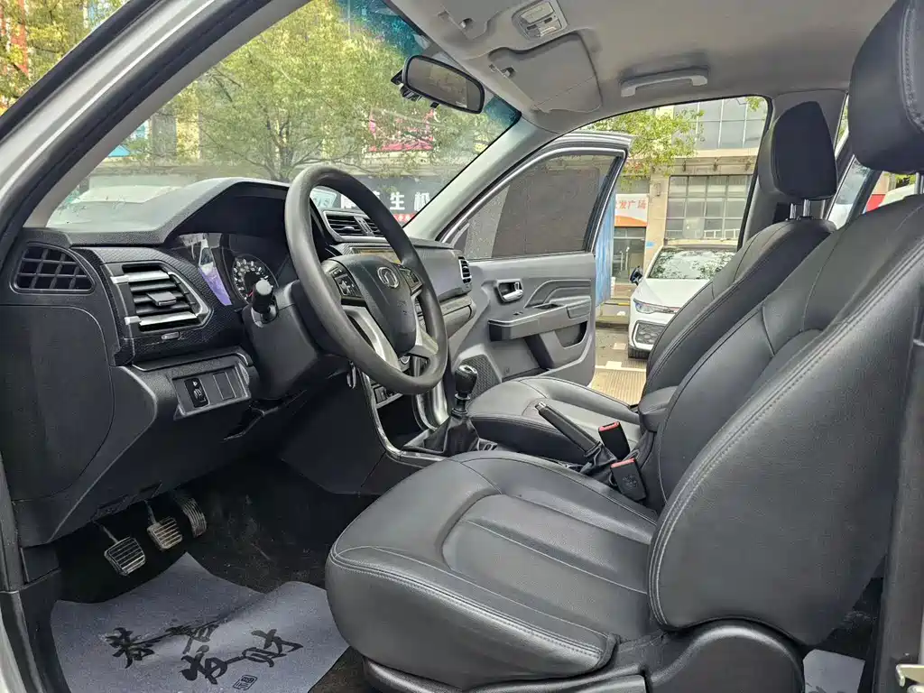 Fengjun 5 2023 2.0T diesel two-wheel drive elite large double купить на сайте DeffCars