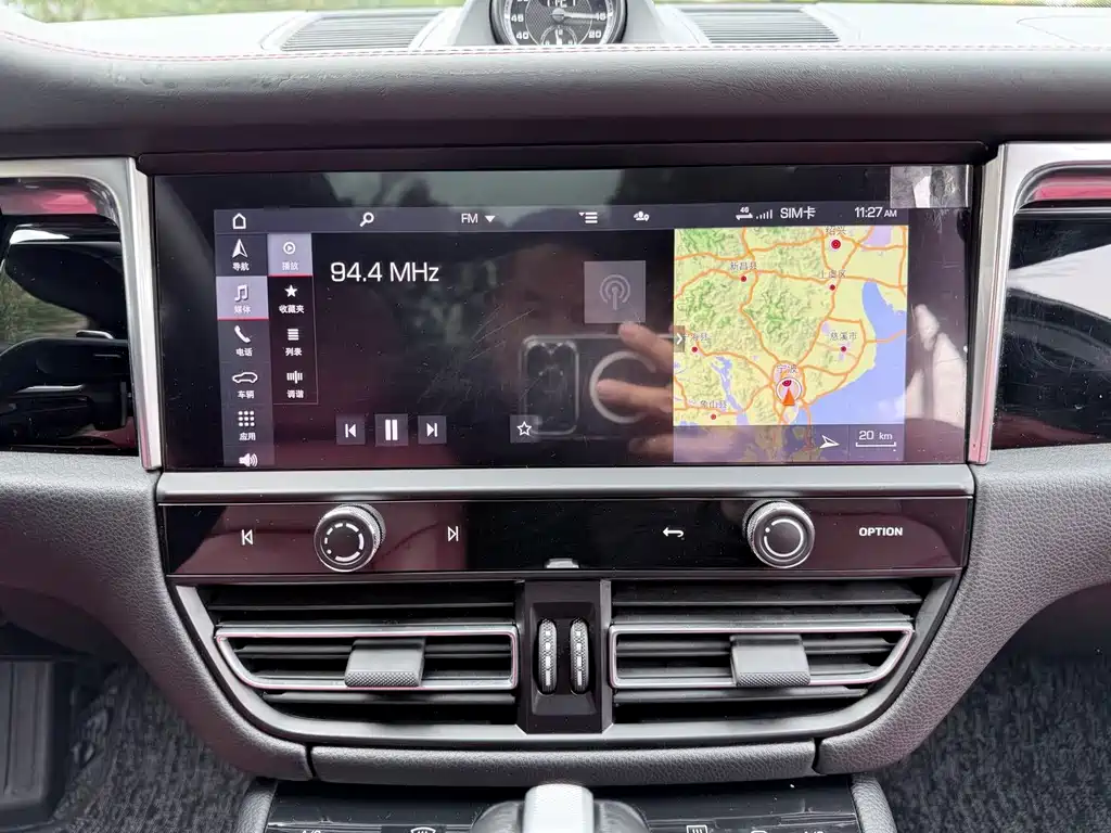 Macan 2023 Macan S 2.9T купить на сайте DeffCars