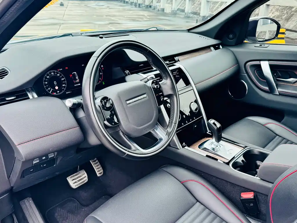 Discovery Sport 2020 249PS R-Dynamic Performance Edition купить на сайте DeffCars