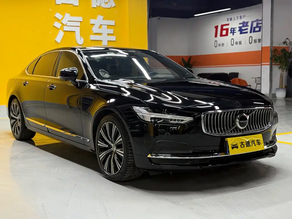 Volvo S90 2022 B5 Zhiyuan Luxury Edition купить на сайте DeffCars