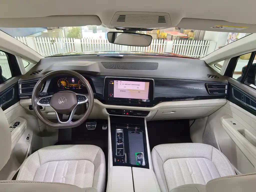 Weiran 2022 380TSI Zunchi Edition купить на сайте DeffCars