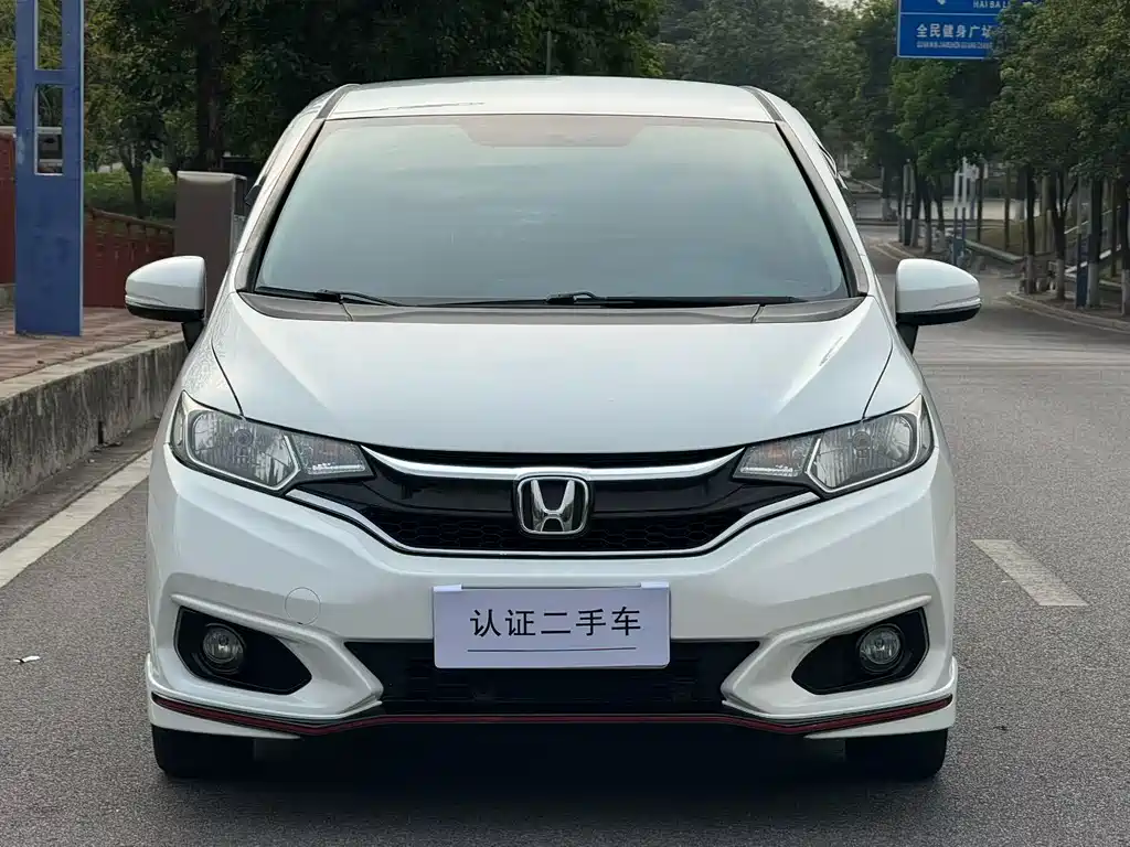 Fit 2018 1.5L CVT Fashion Edition купить на сайте DeffCars