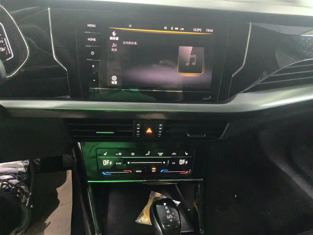 Passat 2023 330TSI Starry Sky Elite Edition купить на сайте DeffCars