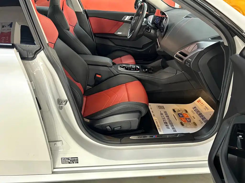 BMW 2 Series 2025 225L M Sports Night Package купить на сайте DeffCars
