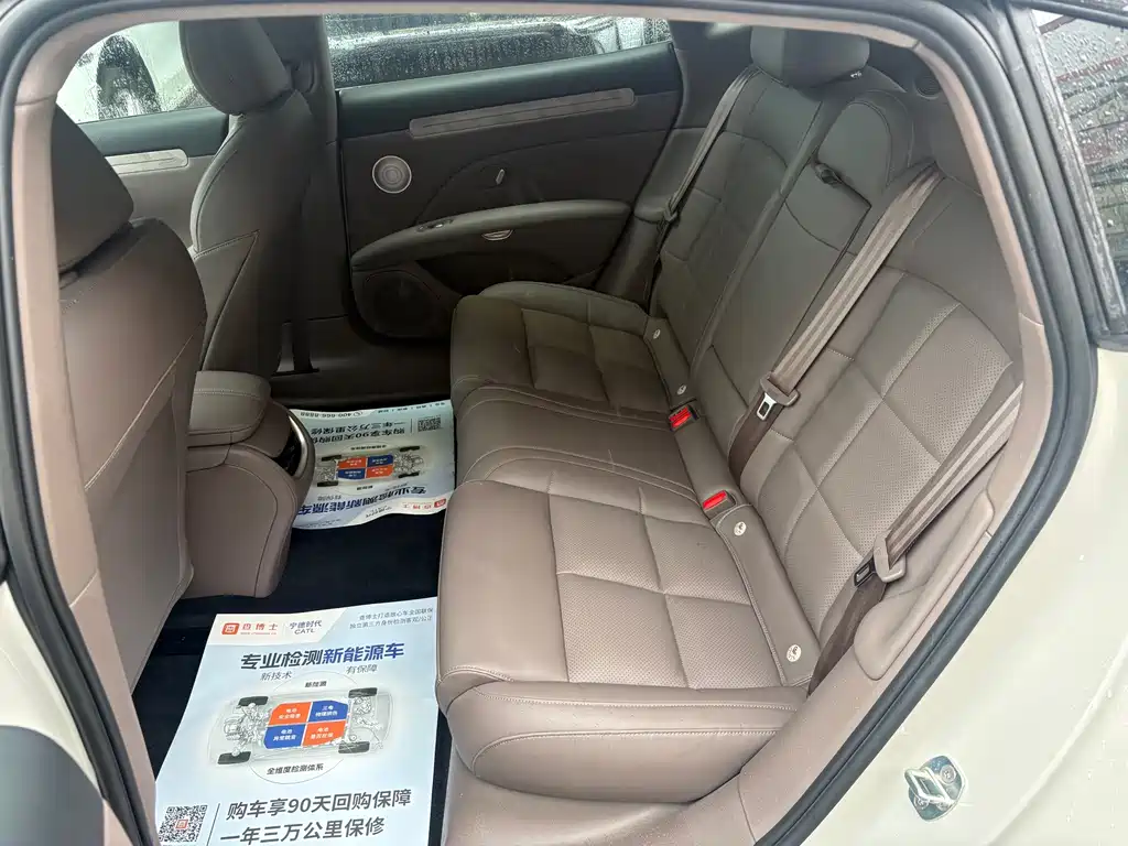 Zhiji L6 2025 Max+ купить на сайте DeffCars