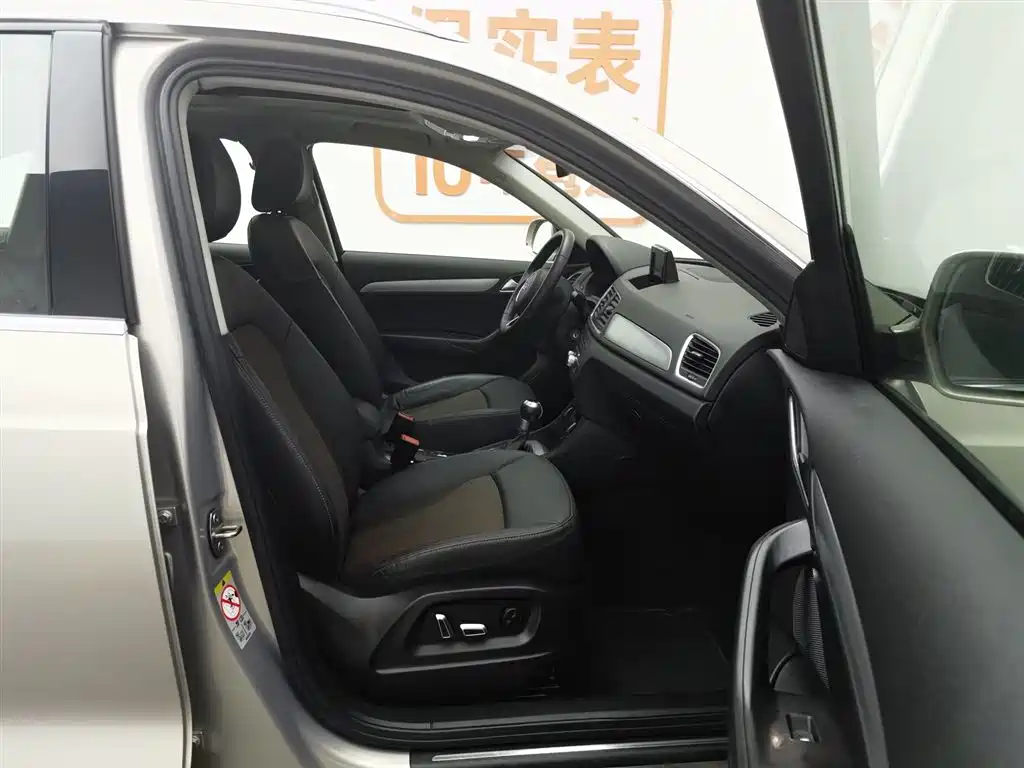 Audi Q3 2018 30th Anniversary Model 30 TFSI Fashion Model купить на сайте DeffCars