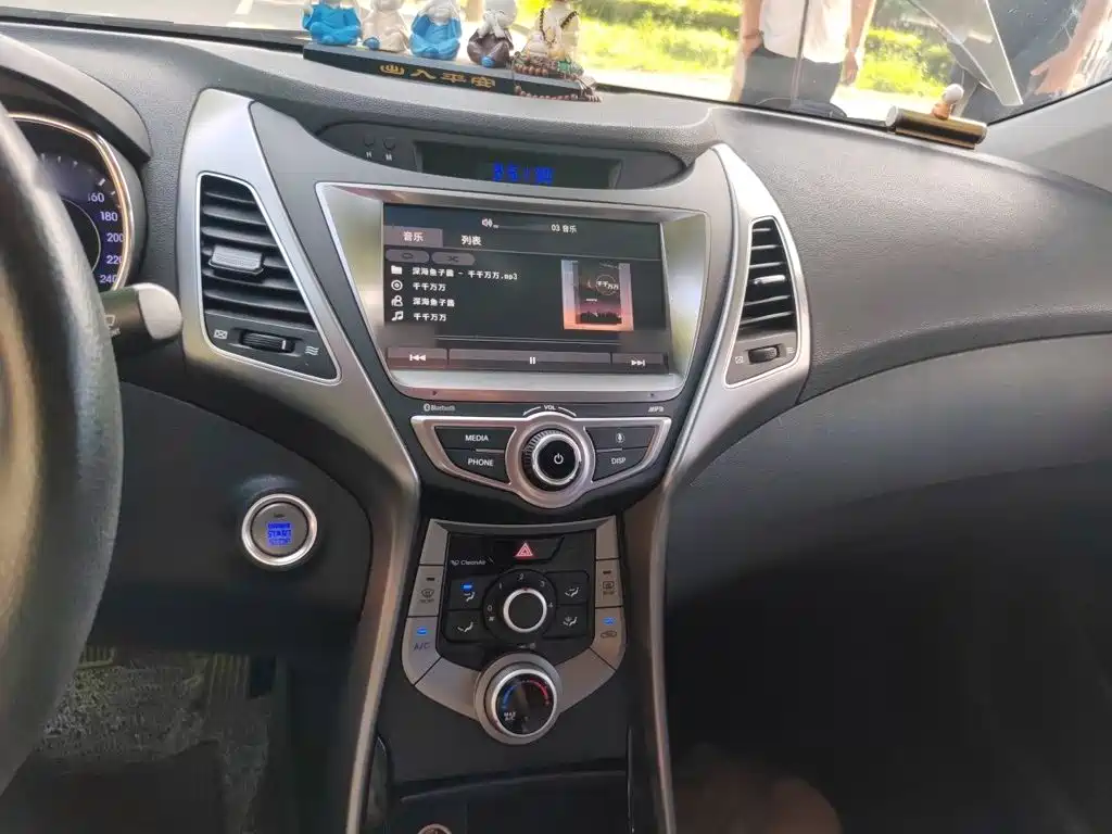 Langdong 2016 1.6L automatic premium model купить на сайте DeffCars