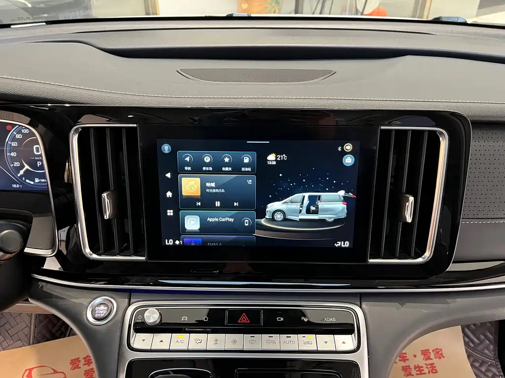Trumpchi M8 2023 Lingxiu Series 390T Flagship Edition купить на сайте DeffCars