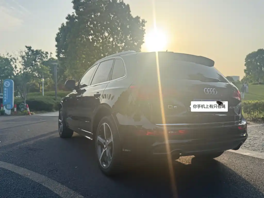 Audi Q5 imported 2013 45 TFSI quattro sporty купить на сайте DeffCars
