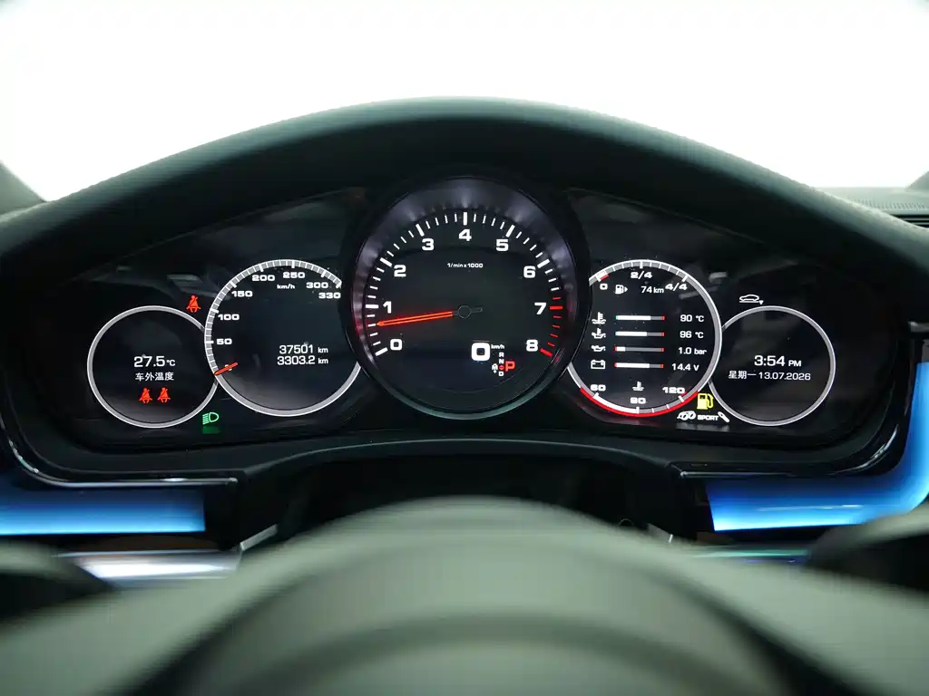 Panamera 2021 Panamera 2.9T купить на сайте DeffCars