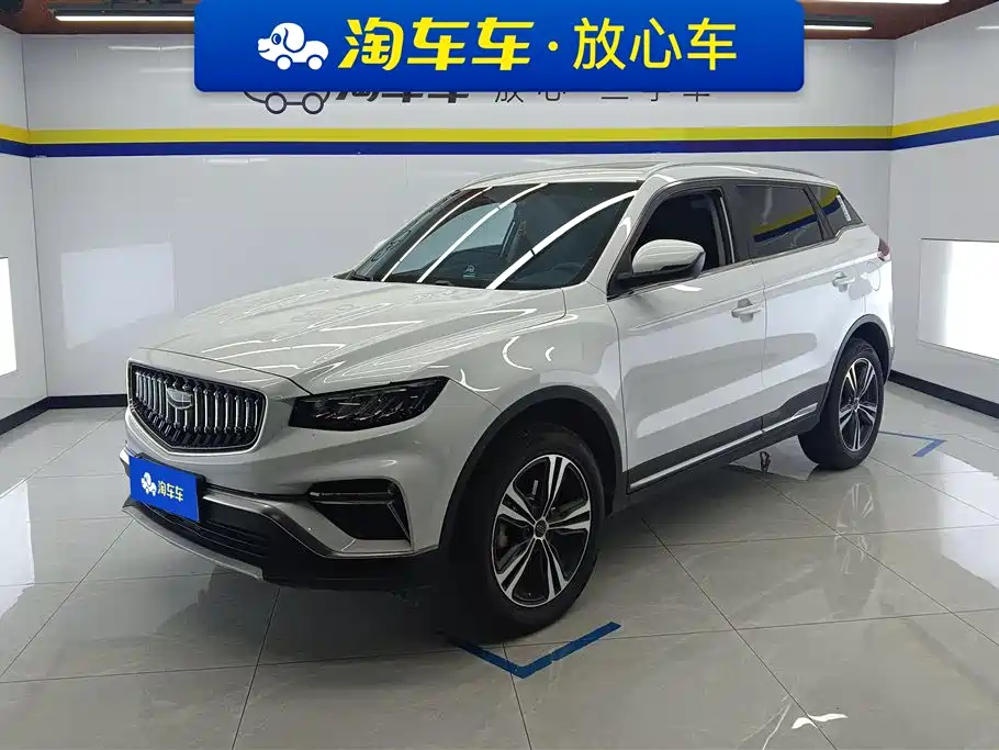 Boyue 2022 1.8TD DCT smart model купить на сайте DeffCars