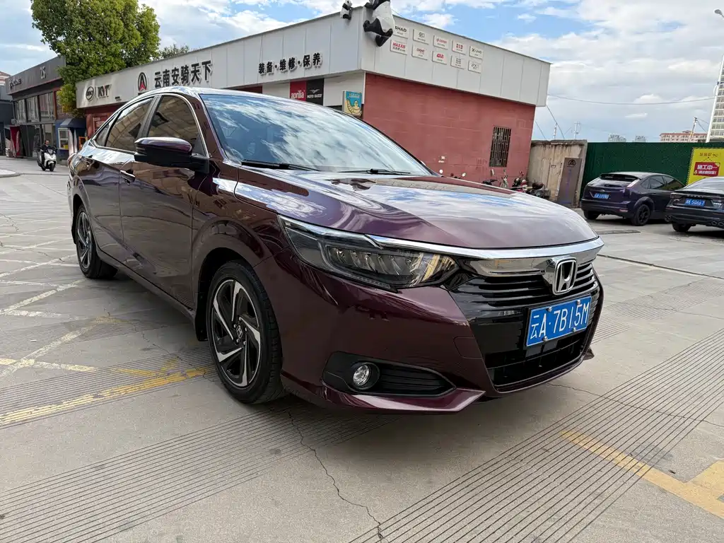 Lingpai 2022 1.5L Rui flagship version купить на сайте DeffCars