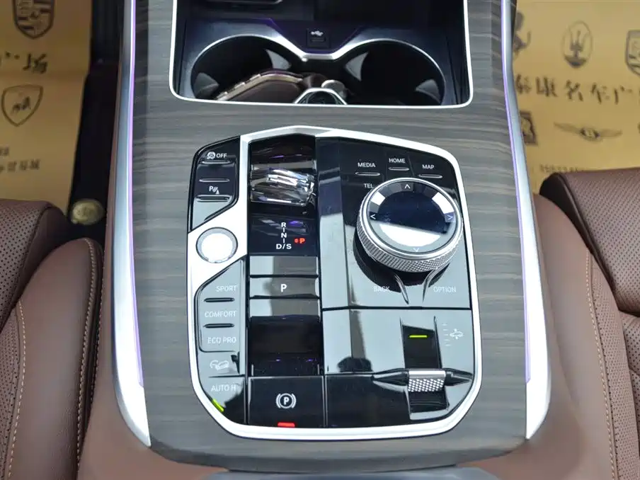 BMW X7 2024 xDrive40i Leading Luxury Package купить на сайте DeffCars