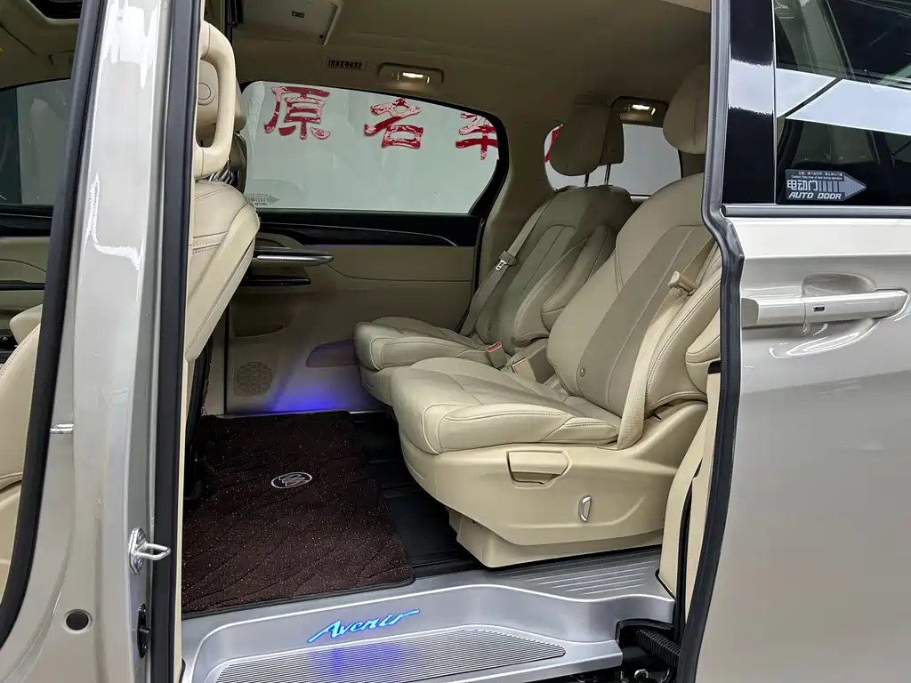 Buick GL8 2022 ES Lu Zun 653T Exclusive Type купить на сайте DeffCars