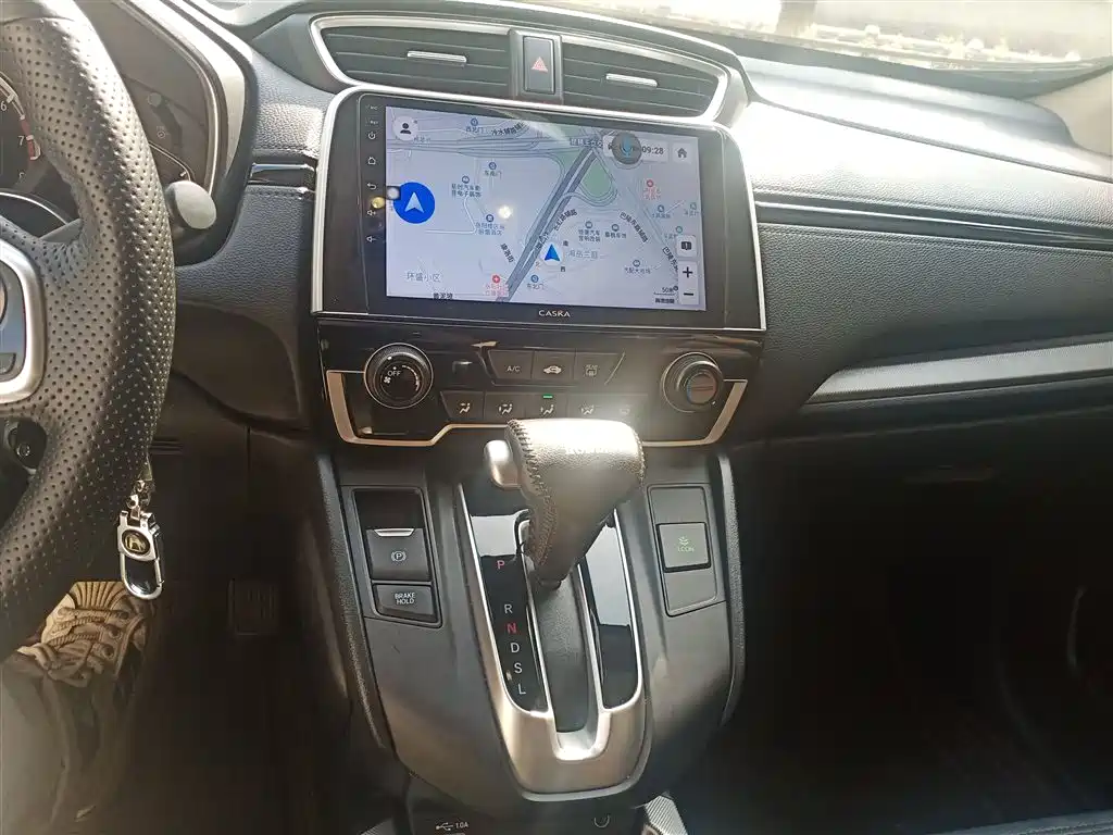 Honda CR-V 2021 240TURBO CVT two-wheel drive comfort version купить на сайте DeffCars