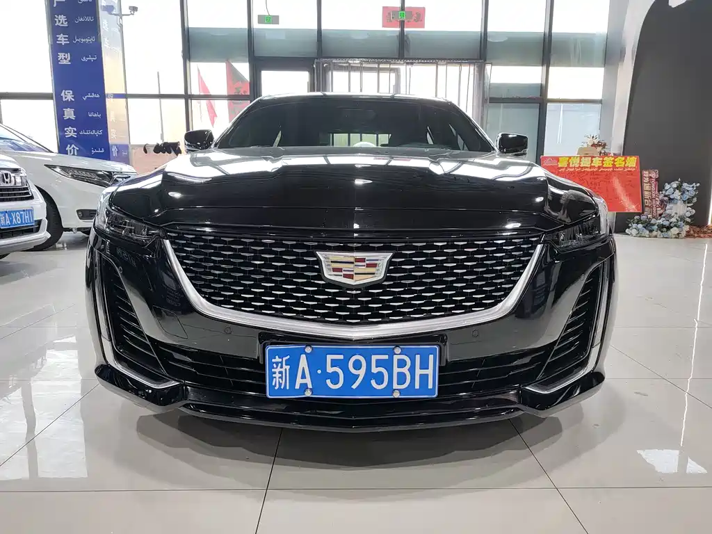 Cadillac CT5 2023 28T luxury model (standard version) купить на сайте DeffCars