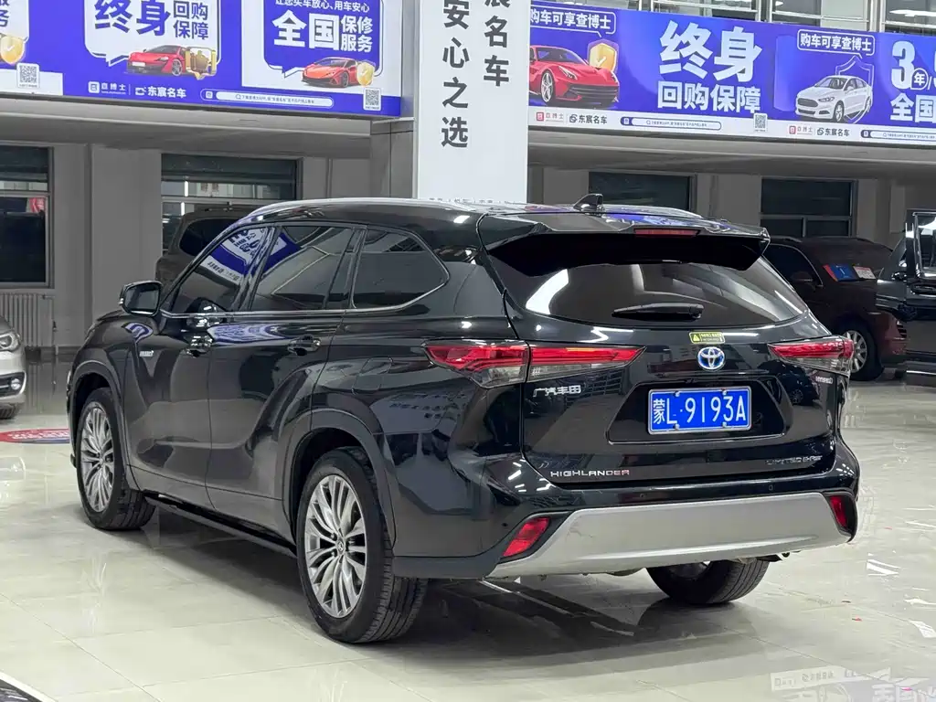 Highlander 2022 dual engine 2.5L four-wheel drive extreme version 7 seats купить на сайте DeffCars
