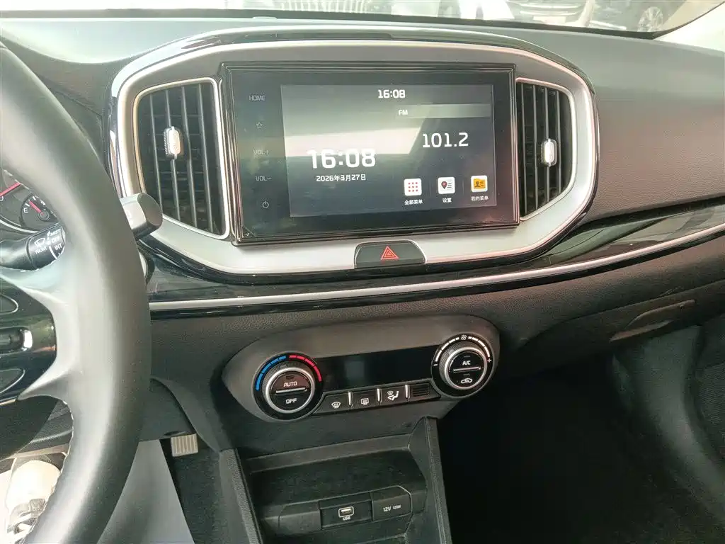 Yipao 2021 1.4L automatic fun sports model купить на сайте DeffCars