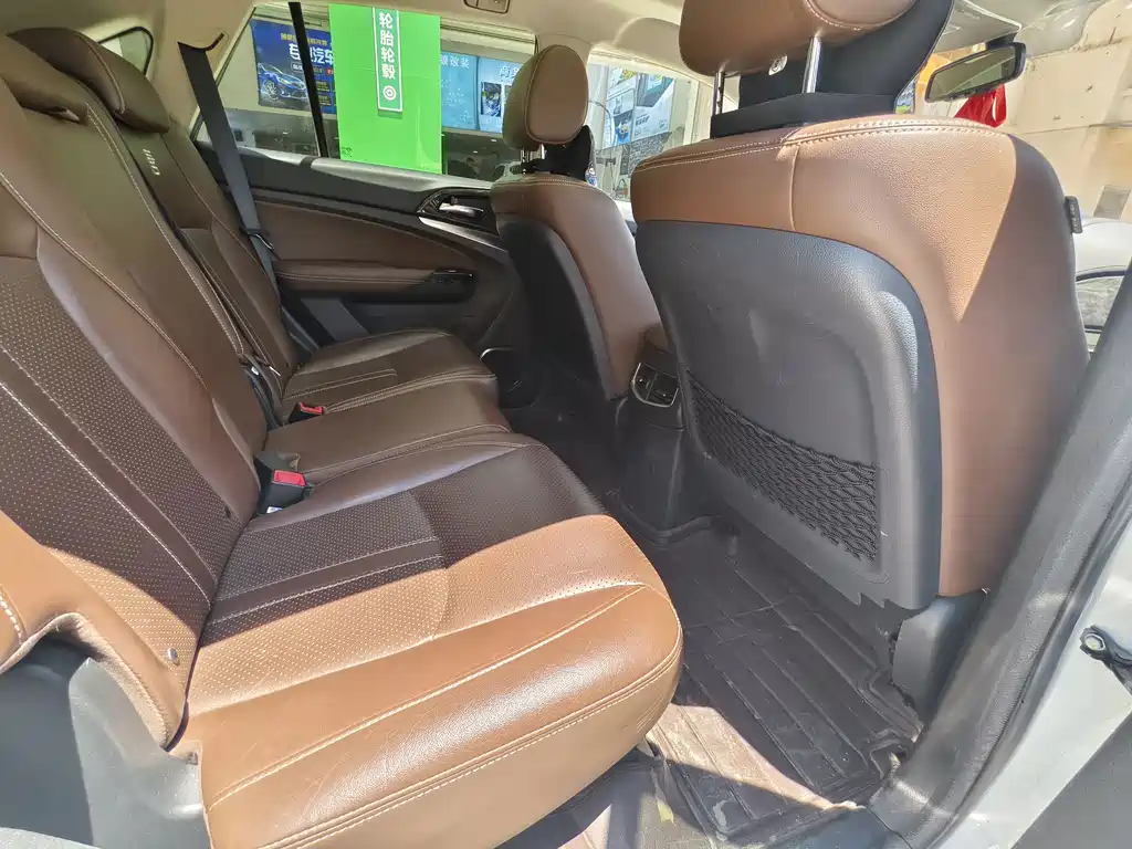 Tang New Energy 2015 2.0T 4WD Flagship купить на сайте DeffCars