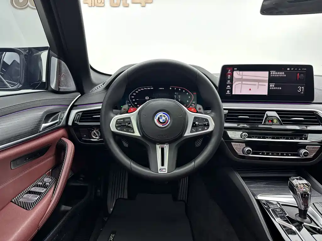 BMW 5 Series 2022 facelift 530Li leading M sports package купить на сайте DeffCars