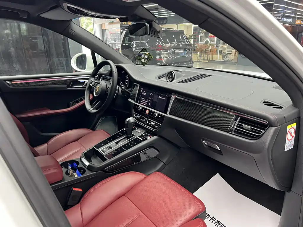 Macan 2023 Macan 2.0T купить на сайте DeffCars
