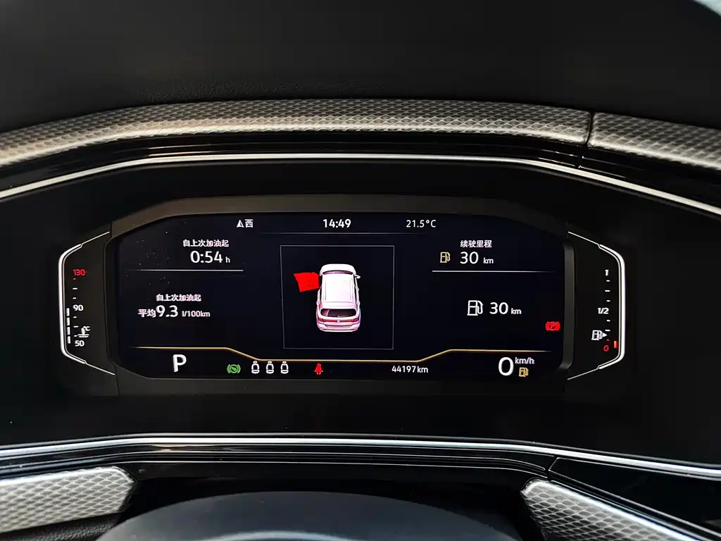 Tanying 2023 200TSI DSG Yuezhi Connected Edition купить на сайте DeffCars