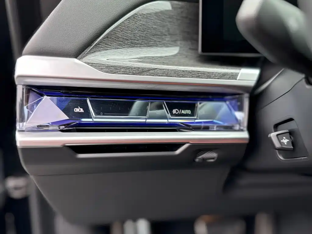 BMW 7 Series 2023 facelift 740Li exclusive M sports package купить на сайте DeffCars