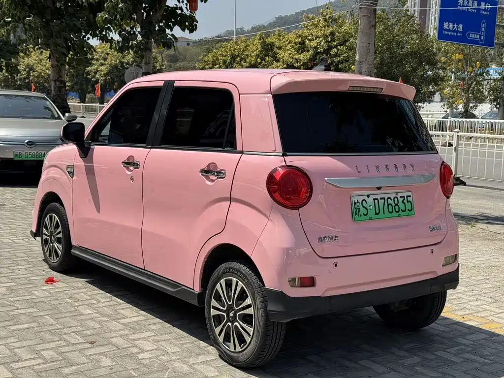 Lingbao BOX 2021 Breast Cover Series Cai Wenji Edition купить на сайте DeffCars