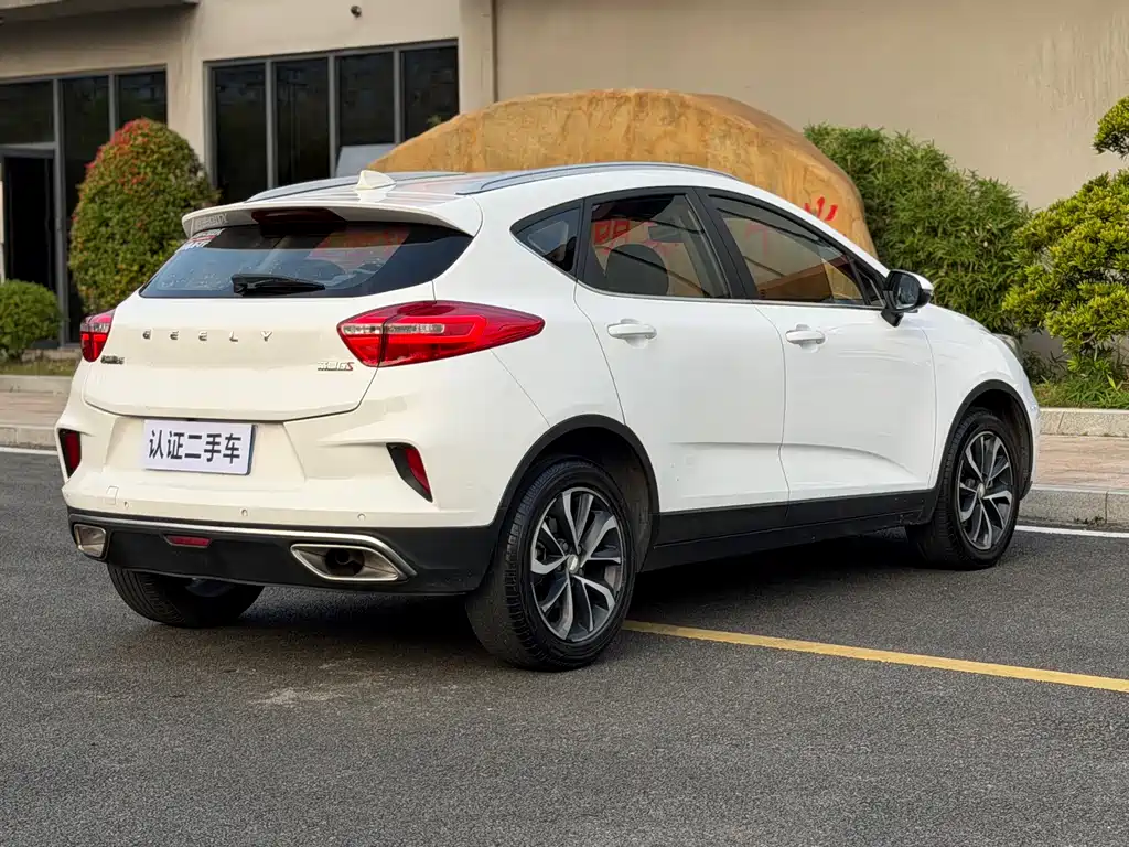 Emgrand GS 2019 1.4T CVT Ya купить на сайте DeffCars