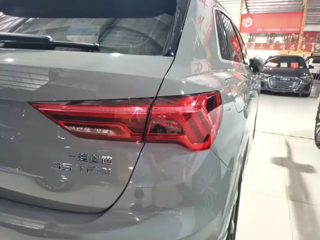 Audi Q3 2024 35 TFSI fashionable and dynamic купить на сайте DeffCars