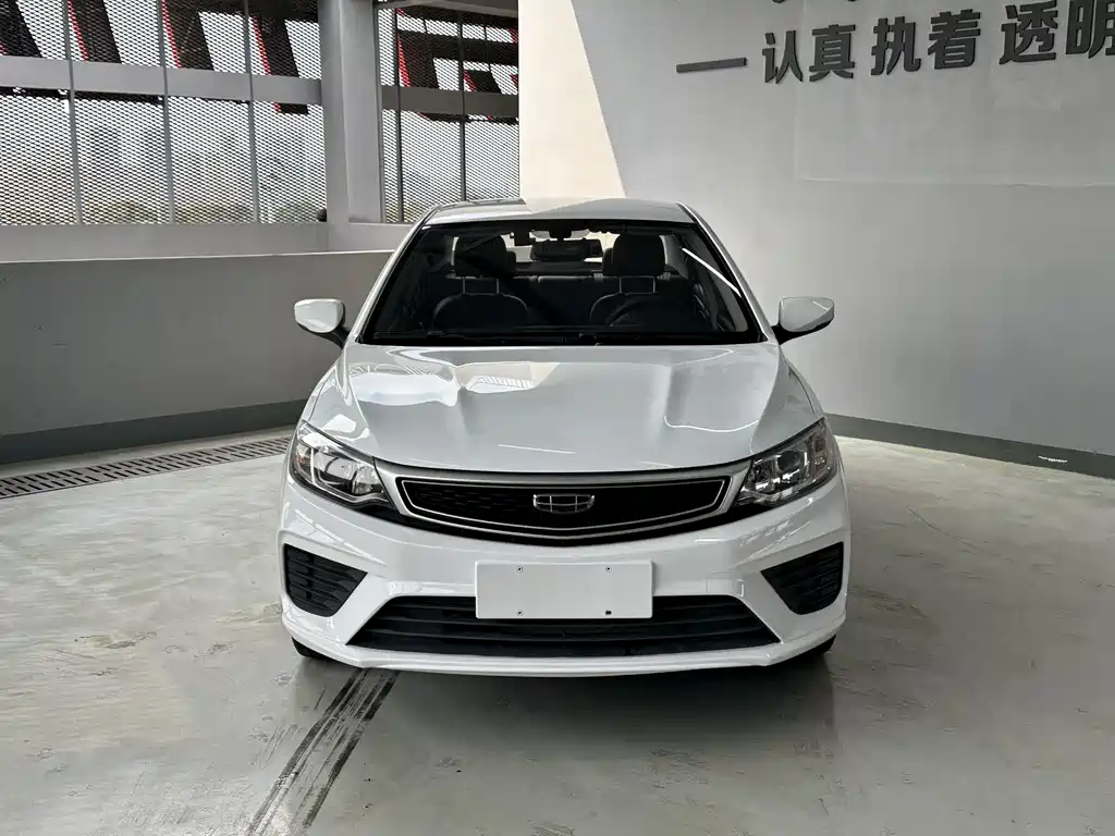 Vision 2020 facelift 1.5L CVT Asian Games Edition купить на сайте DeffCars