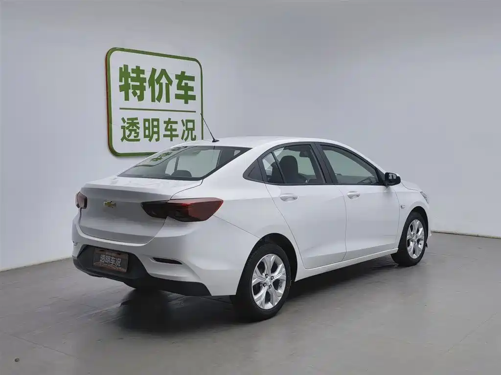 Covoz 2020 325T Automatic Xinyue Edition купить на сайте DeffCars