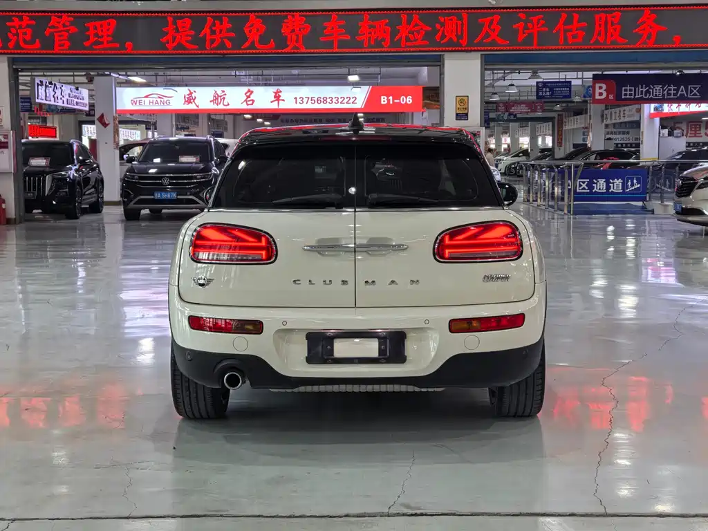 MINI CLUBMAN 2021 1.5T COOPER купить на сайте DeffCars