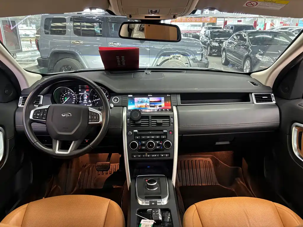 Discovery Shenxing 2018 240PS HSE LUXURY Edition купить на сайте DeffCars