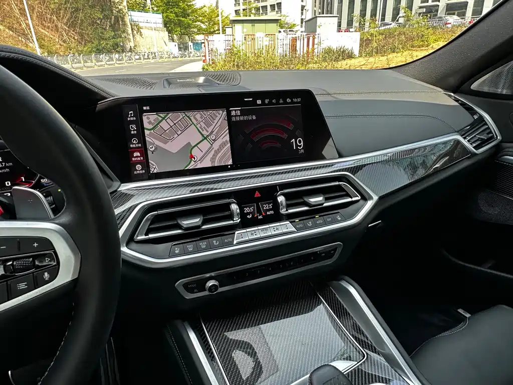 BMW X6 M 2022 X6 M купить на сайте DeffCars