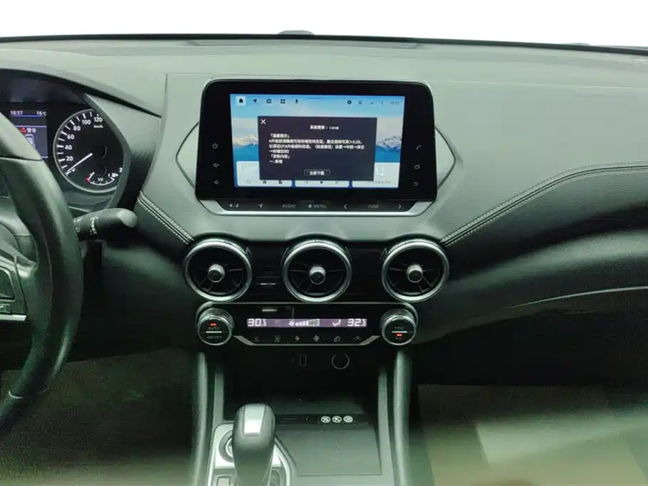 Sylphy 2021 1.6L XL CVT Enjoy Edition купить на сайте DeffCars