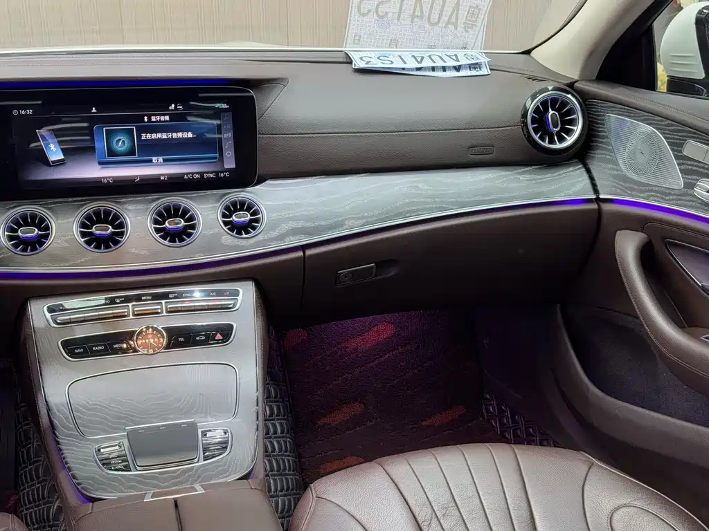 Mercedes-Benz CLS 2020 CLS 300 luxury model купить на сайте DeffCars