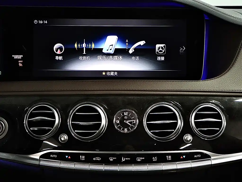 Mercedes-Benz S-Class 2020 S 350 L Exclusive Edition купить на сайте DeffCars