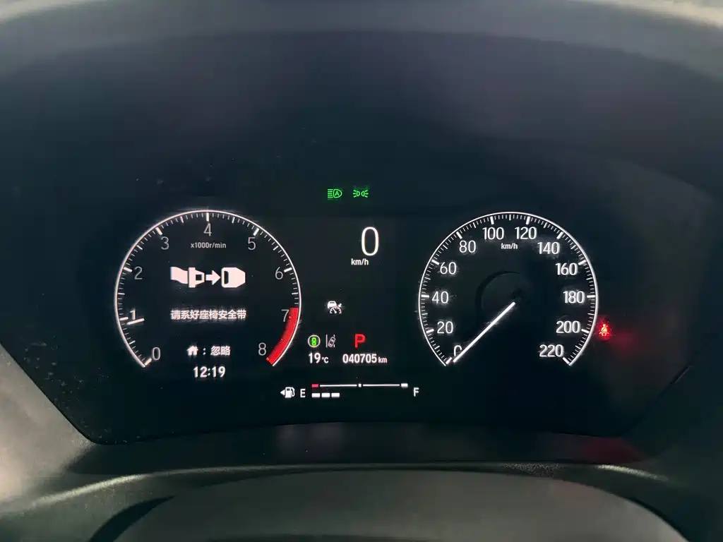 Honda XR-V 2024 1.5L CVT Heat Wave Edition купить на сайте DeffCars