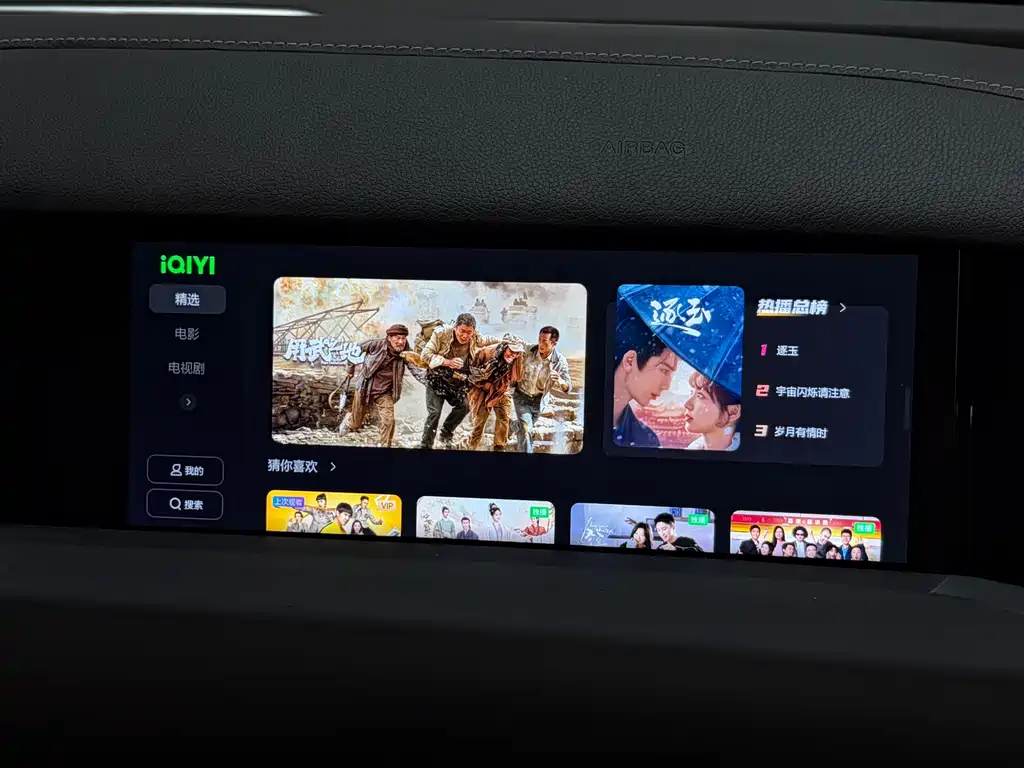 Hechuang V09 2023 Honor Edition 620 купить на сайте DeffCars