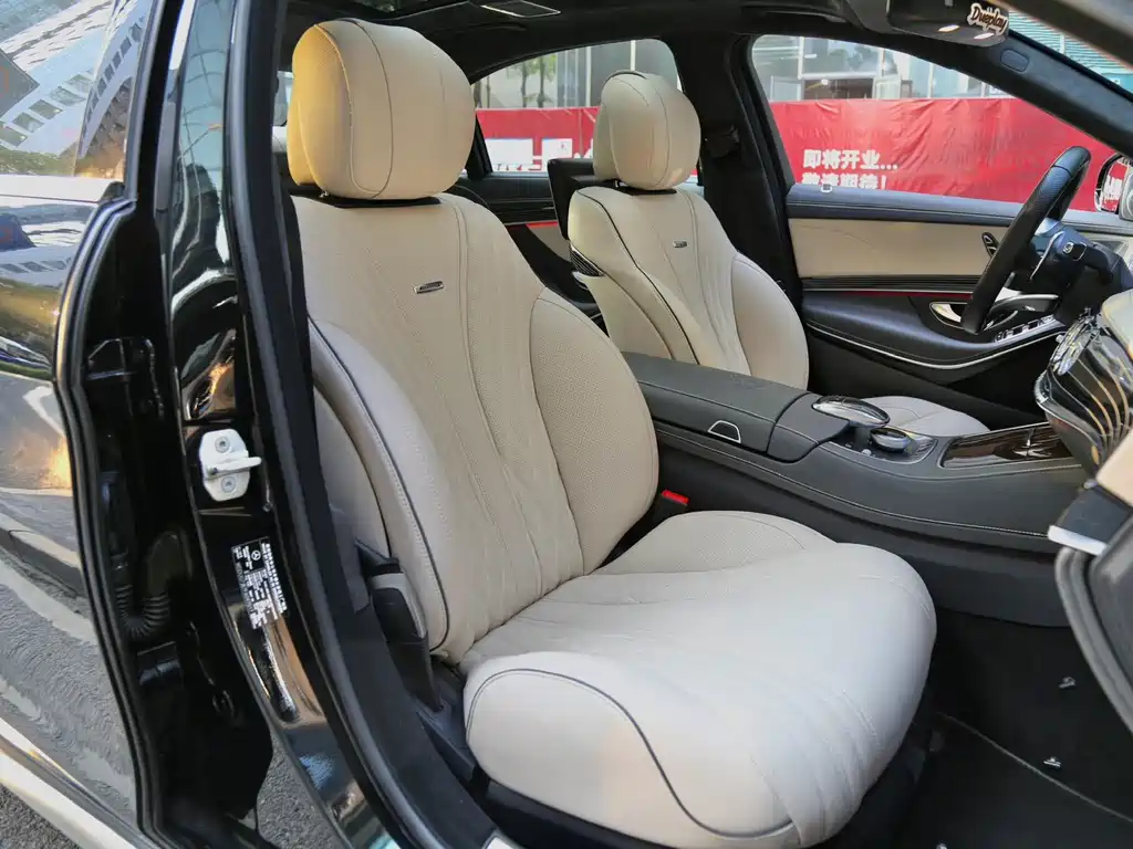 Mercedes-Benz S-Class AMG 2014 AMG S 63 L 4MATIC купить на сайте DeffCars